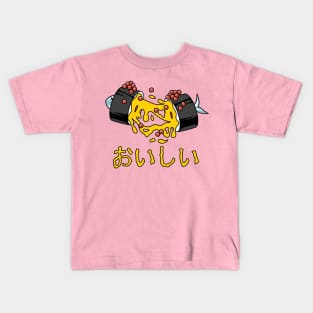 Shushi Kids T-Shirt